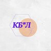 Логотип телеграм канала @creating_patterns — Конструкторское бюро "Лаборатория одежды"
