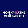 Логотип телеграм канала @creativebusiness22 — Мой креатив. Мой бизнес