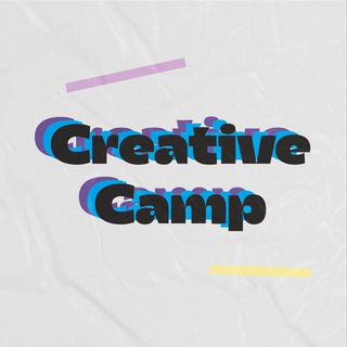 Логотип телеграм канала @creativecamp22 — КК | CreativeCamp2022