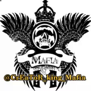 لوگوی کانال تلگرام creator_king_mafia — کریتور کینگ مافیا