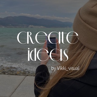 Логотип телеграм канала @creator_vikki — Create ideas • @Vikki_visual