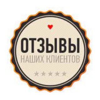 Логотип телеграм канала @creatorortzivi_nft — TRADE площадка| Отзывы🔥⚡️🧩 ☄️