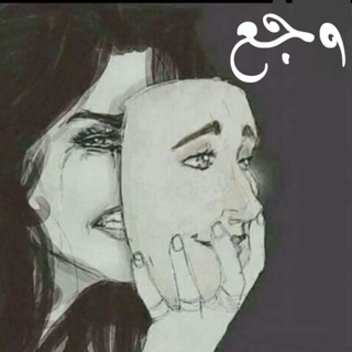 لوگوی کانال تلگرام creators_9 — ﯛ૭ج̲ꪸـﮧــ؏ ᴖ💔♩