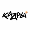 Логотип телеграм канала @creatorsjob — Креативные кадры