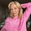 Логотип телеграм канала @creatortati — Таня По | creator_tati