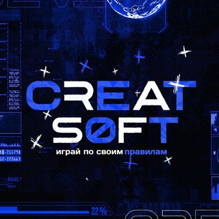 Логотип телеграм канала @creatsoft — CREAT SOFT