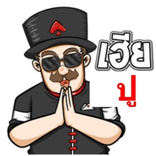 Logo of telegram channel credit_free50 — แจกวาร์ปเครดิตฟรี