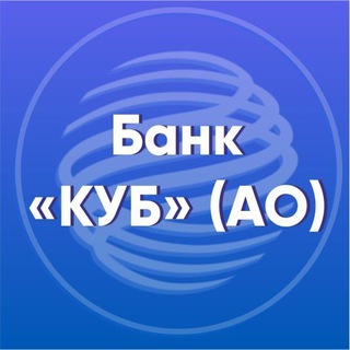 Логотип телеграм канала @credit_ural_bank — Кредит Урал Банк