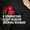 Логотип телеграм канала @creepeerrr — ᴨодᴄᴧуɯᴀно ноʙоᴄибиᴩᴄᴋ