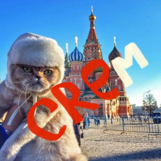 Логотип телеграм канала @crem_real_estate — Недвижимость CREM