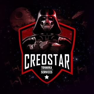 Логотип телеграм канала @creostar05 — TOVARKA / SERVICES CreoStar
