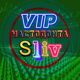 Логотип телеграм канала @crew_crypto — Crypto Crew 2023 Слив Курса| Crypto Crew | Crypto Crew 10 Поток| Crypto Crew Обучение | Крипто Крю Курсы