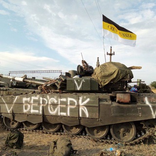 Логотип телеграм канала @crew_russ1a — ОТЧЕТЫ СБОРОВ CREWRU
