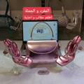 Logo saluran telegram crewsbagsandshoes — اطقم حقائب و احذية