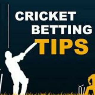 Telegram channel CRICKET BETTING TIPS & PREDICTIONS 💯🇮🇳🏏 logo