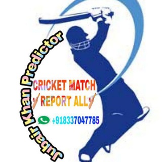 टेलीग्राम चैनल का लोगो cricket_match2 — Jubair Khan Predictor✔️