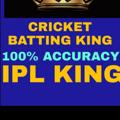 Logo saluran telegram cricketbattingking157 — CRICKET BATTING KING ™️T