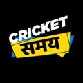 Logo saluran telegram cricketsamay — CRICKET SAMAY