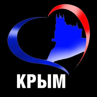 Логотип телеграм канала @crim_ea — Крым. ЧП все новости из СМИ