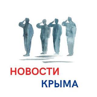 Telegram channel Новости Крыма logo