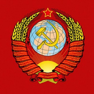 Telegram channel Советский Крым 🎥 Старые ретро фотографии эпохи СССР logo