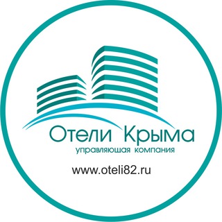 Логотип телеграм канала @crimea_hotels82 — Отели Крыма
