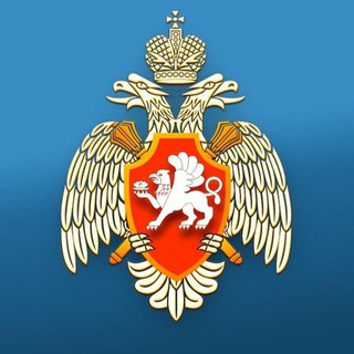 Логотип телеграм канала @crimea_mchs — ГУ МЧС России по Республике Крым