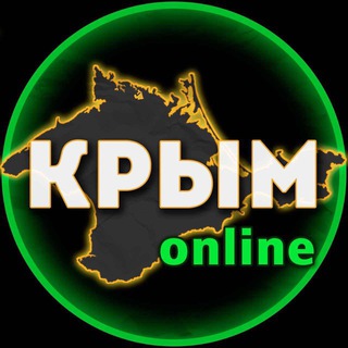 Логотип телеграм канала @crimea_oniine — Крым Онлайн