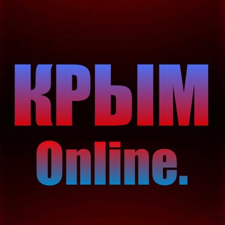 Логотип телеграм канала @crimea_onlinee — Крым Online