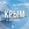 Логотип телеграм канала @crimea91 — Крым сег