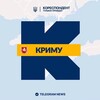 Логотип телеграм -каналу crimea_kor — Кореспондент Криму