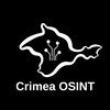 Логотип телеграм канала @crimea_osintt — Крим OSINT