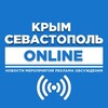 Логотип телеграм канала @crimea_sevastopol_online — Крым / Севастополь Online