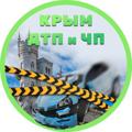 Logo saluran telegram crimea_sm — Крым
