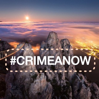 Логотип телеграм канала @crimeaanow — Crimeanow
