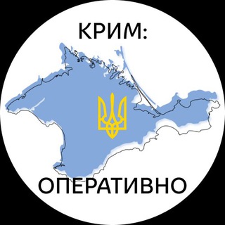 Логотип телеграм канала @crimeadaily — Крим: Оперативно 🍉🌊