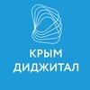 Логотип телеграм канала @crimeadigitalgroup — Крым Диджитал