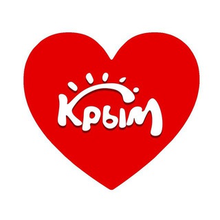 Логотип телеграм канала @crimeagood — Хороший Крым