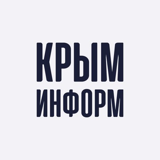 Логотип телеграм канала @crimeainform — Крыминформ
