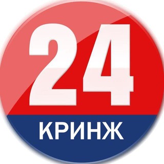 Telegram channel Крымские молнии logo