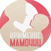 Логотип телеграм канала @crimeanmoms — Крымские Мамочки 💞