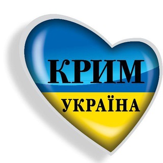Логотип телеграм -каналу crimeaua1 — КРИМський бандерівець