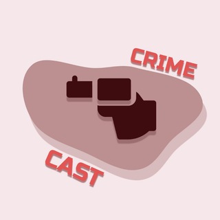 Логотип телеграм канала @crimecastru — CrimeCast