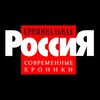 Логотип телеграм канала @crimerus_news — Криминальная Россия | Новости | ДТП | ЧП | СВО