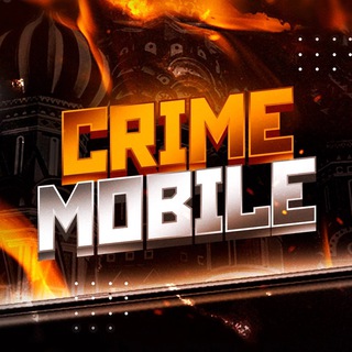 Логотип телеграм канала @crimerussiab — Crime Mobile | CRMP Mobile