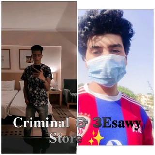 لوگوی کانال تلگرام criminal_3esawy_store — 𝐂𝐫𝐢𝐦𝐢𝐧𝐚𝐥 & 3𝐄𝐬𝐚𝐰𝐲 𝐒𝐭𝐨𝐫𝐞 ✨