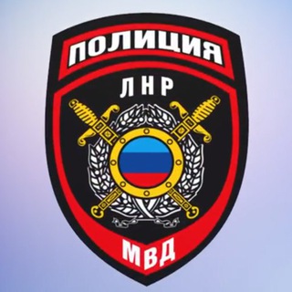 Логотип телеграм канала @criminal_lg — Криминальный Луганск