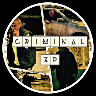 Логотип телеграм канала @criminal_zp — Криминальное Запорожье