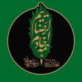لوگوی کانال تلگرام criminalandlaw — مجمع حقوقدانان رضویون