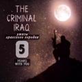 Logo saluran telegram criminaliqnews — Ужасы иракского городка | military, protest and political news from Iraq